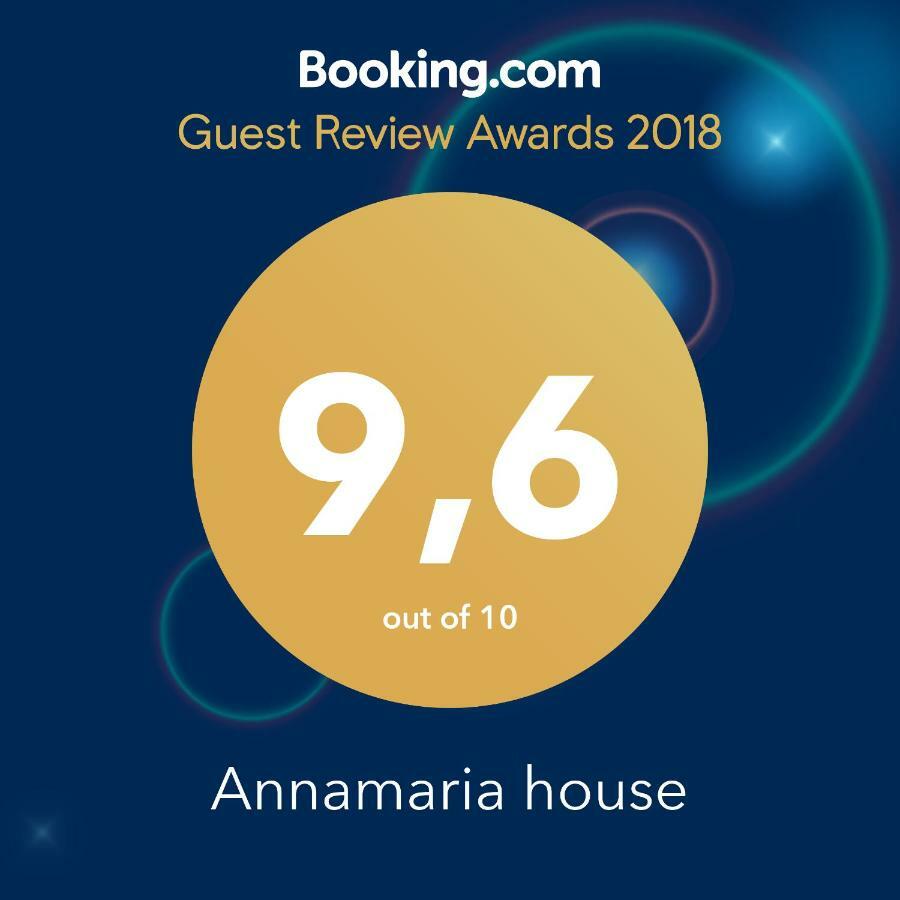 Annamaria House Διαμέρισμα Χανιά Εξωτερικό φωτογραφία